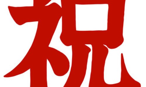 骨头竹笋汤的做法-骨头竹笋汤有什么营养价值网 - 网站提供竹笋骨头汤可以加什么配料小常识、竹笋炖骨头加点啥营养